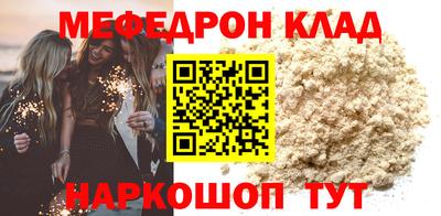 ECSTASY Тверь