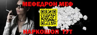 ECSTASY Тверь