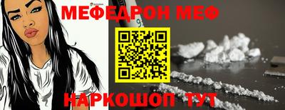 первитин Тара