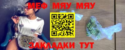 МДПВ Старая Купавна