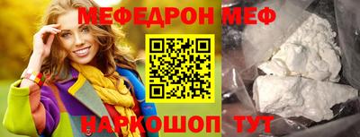 экстази Татарск