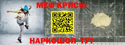 первитин Тара