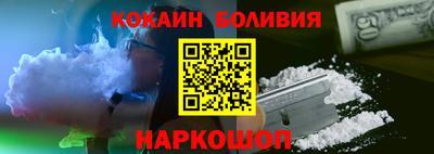 экстази Татарск