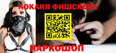 экстази Татарск