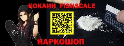 экстази Татарск