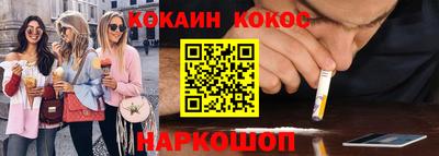 экстази Татарск