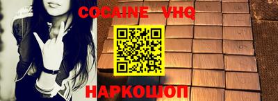 ECSTASY Тверь