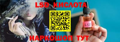 экстази Татарск