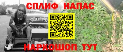 первитин Тара