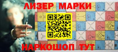кокаин VHQ Среднеуральск