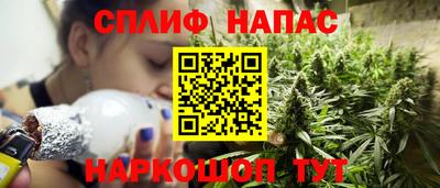 кокаин VHQ Среднеуральск