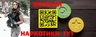 первитин Тара