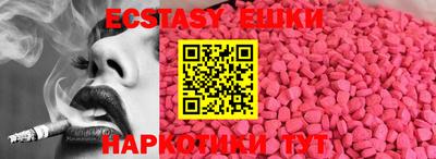 первитин Тара