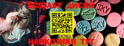 первитин Тара