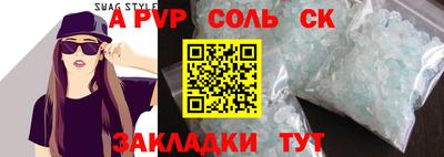ECSTASY Тверь