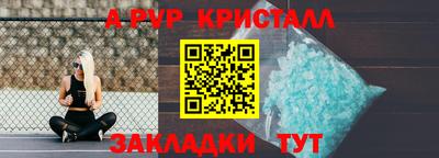 экстази Татарск