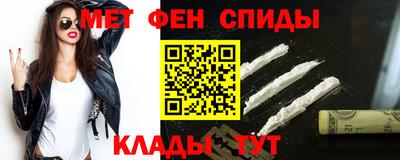 экстази Татарск
