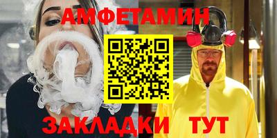 ECSTASY Тверь