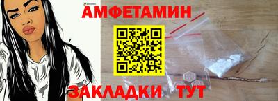 первитин Тара