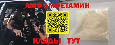экстази Татарск