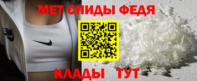 первитин Тара