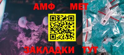 МДПВ Старая Купавна
