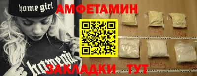 МДПВ Старая Купавна