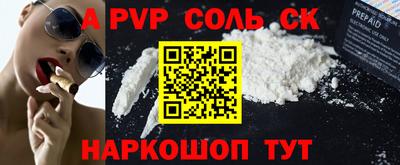 ECSTASY Тверь