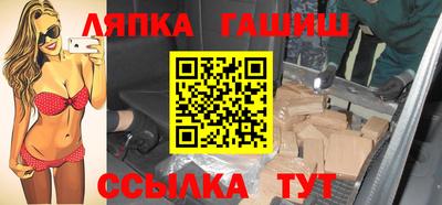 экстази Татарск