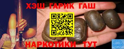 первитин Тара