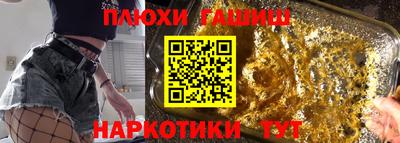 первитин Тара