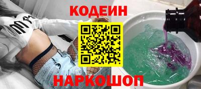 ECSTASY Тверь