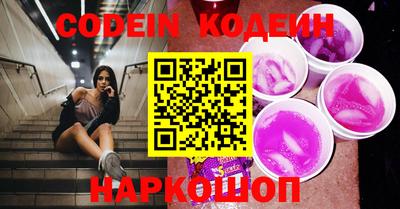 экстази Татарск