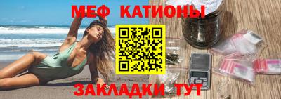 экстази Татарск
