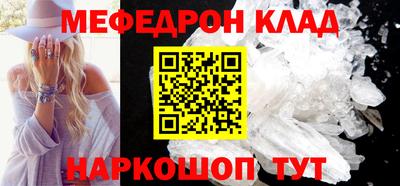 первитин Тара