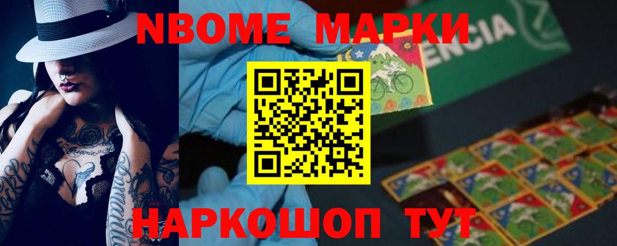 mega зеркало  LSD-25 экстази кислота  Сосновоборск  Вход с VPN  Лсд 25 экстази кислота 